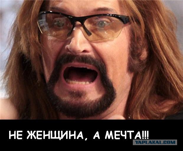 Физрук уже не тот