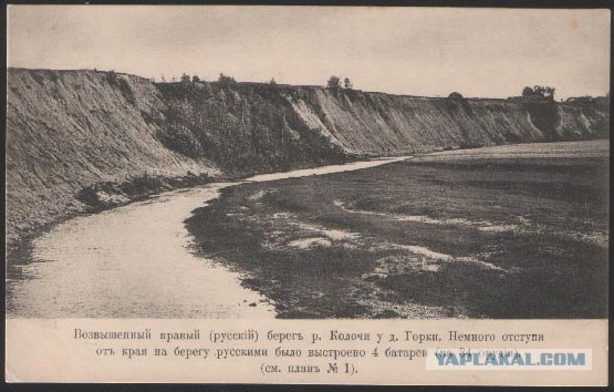 Апокалипсис  уже был... (часть 3)