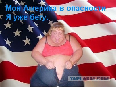 Ядерный потенциал