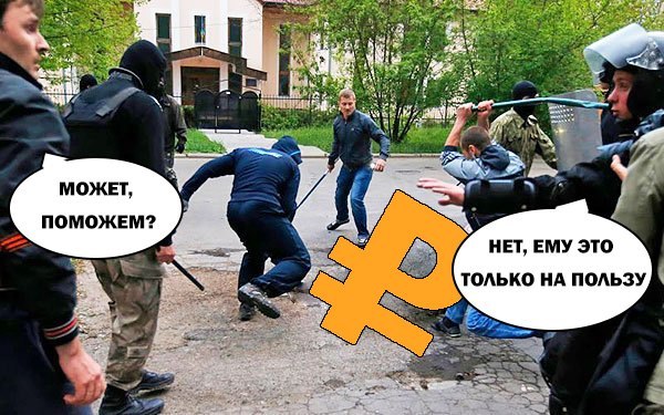 Силуанов объяснил отказ от поддержки рубля.
