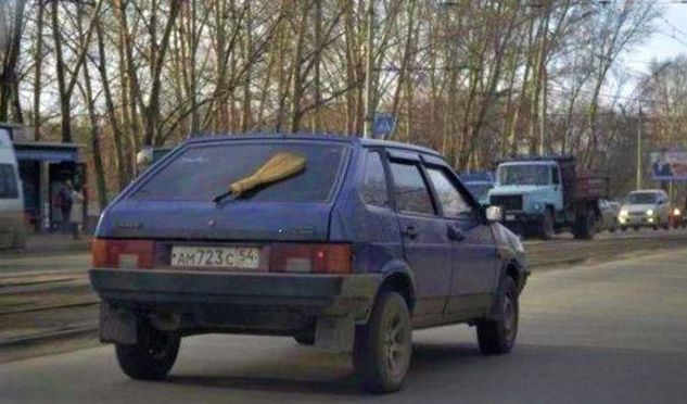 Свежие картинки из сети