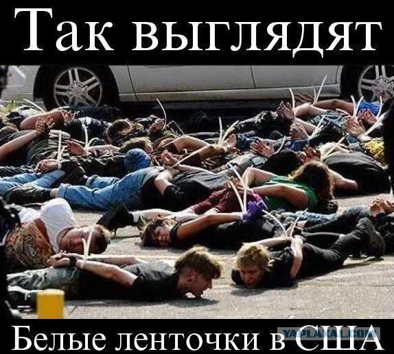 День народного единства