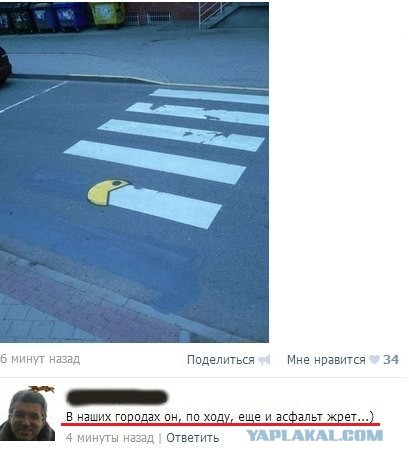 Хватит негатива на сегодня, пятница же!