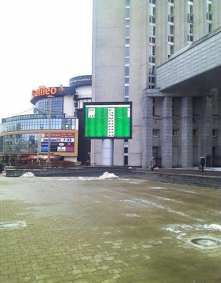 Весёлые картинки