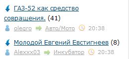 Люблю ЯП за такие случайности 2