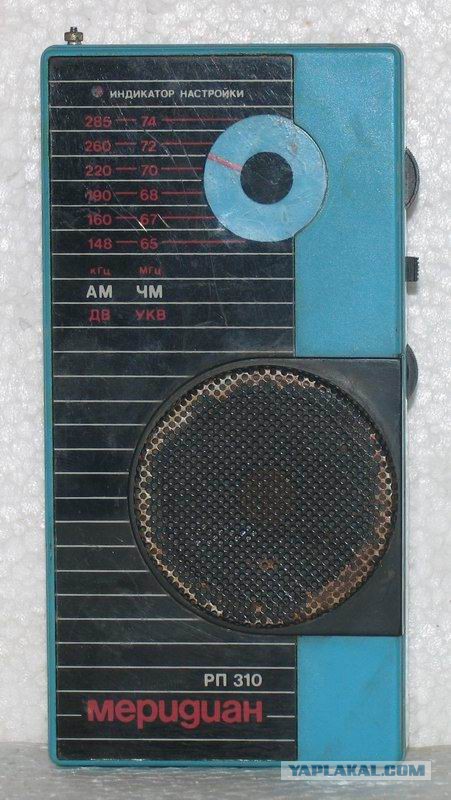 Russian 80-90s transistor radios