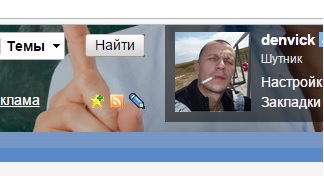 Интересный эффект на ЯПе