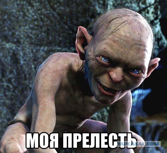 Женско-Русский словарь