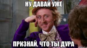 Демографический пздц: в России осталось 8 млн.чел.