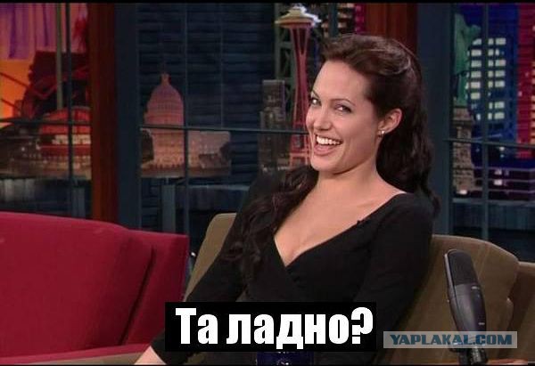 Набор ЯПовца!
