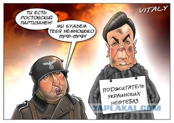 Масштабный пожар и взрыв на нефтебазе под Киевом