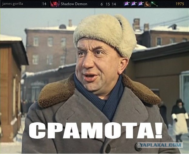 Норвежская художница застряла голой на дереве