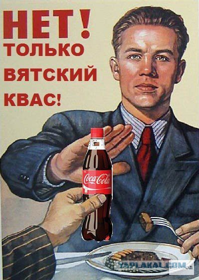 Японка Мики пробует квас, черный хлеб и пряник