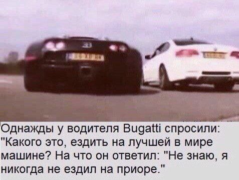 Даги о Путине