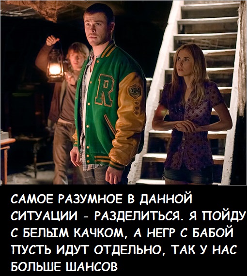 За что я люблю и ненавижу ужасы