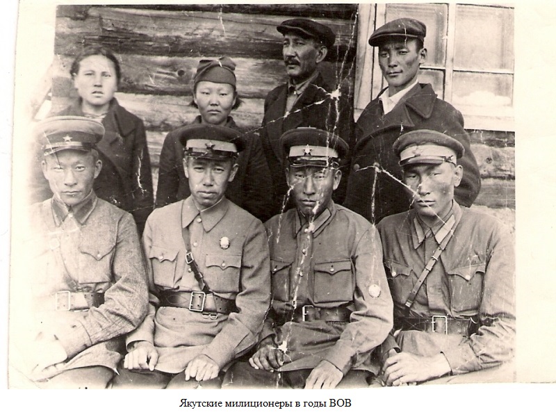 якутия в годы великой отечественной войны 1941-1945. семён данилович номоконов снайпер ссср тунгус. якутяне в великой отечественной войне. тувинцы танкисты добровольцы. боец красной армии 1941.