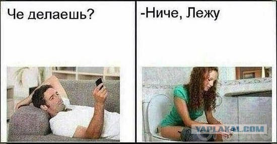 Наркоманский юмор