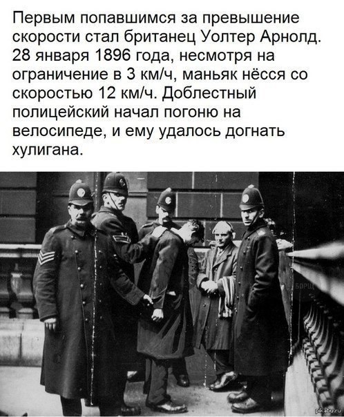 Редкие кадры, которые надо увидеть ч.2