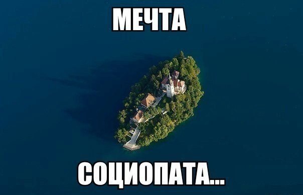 Веселые картинки