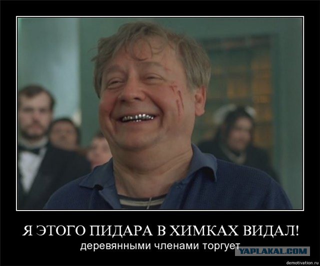 Не понимают нас. Может пора начать паниковать, а?