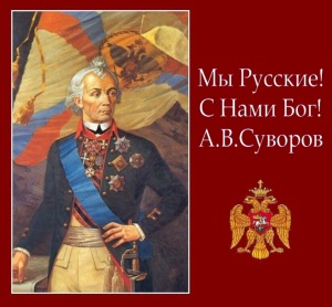 Про курильскую операцию или как умеют воевать русские