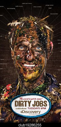 Смотри "Дискавери", расширяй кругозор!