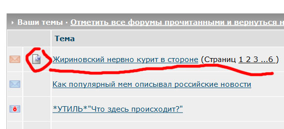Дмитрий Чугунов призывает отказаться от "Ингосстраха"