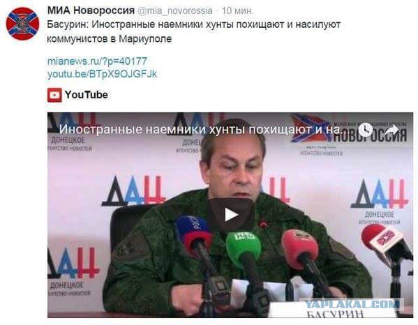 У станции метро «Октябрьское поле» собралось более 100 националистов