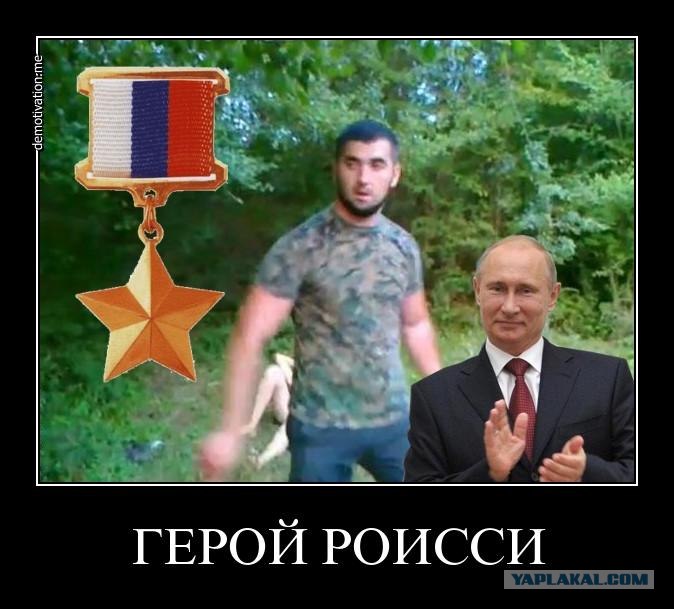 Чеченцы Режут Русских Парней Чеченцы Режут Русских Парней