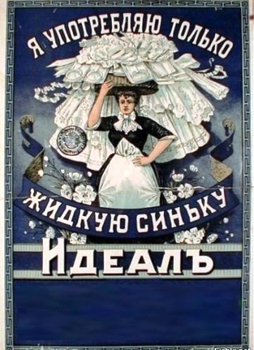 Всемирный заговор против конопли