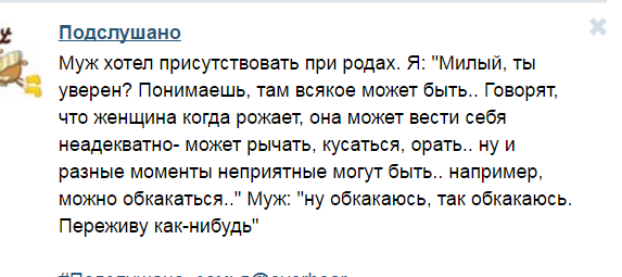 Моменты жизни