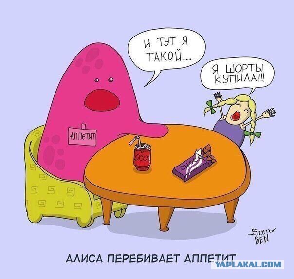 Смешные комментарии из социальных сетей 10.06.2016