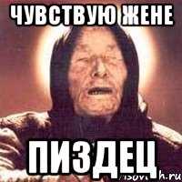 Если турок не придурок, значит он не турок