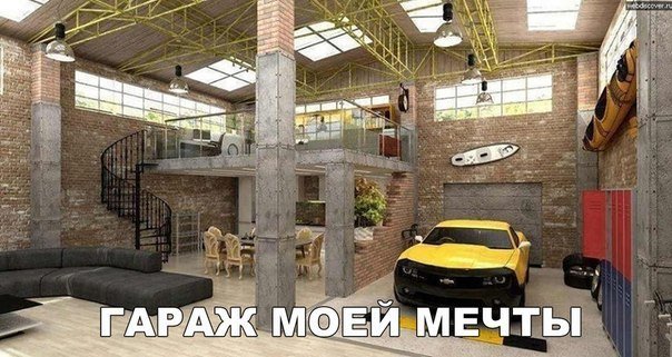 Автоюмор