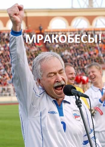 Правительство изучит перспективы телепортации к 2035 году