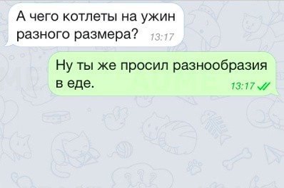 Подборка приколов