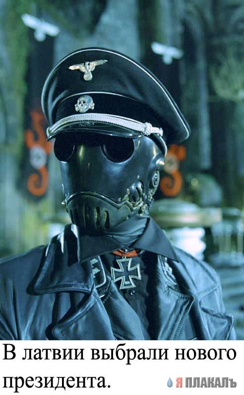 Фотожаба: Желтая пресса