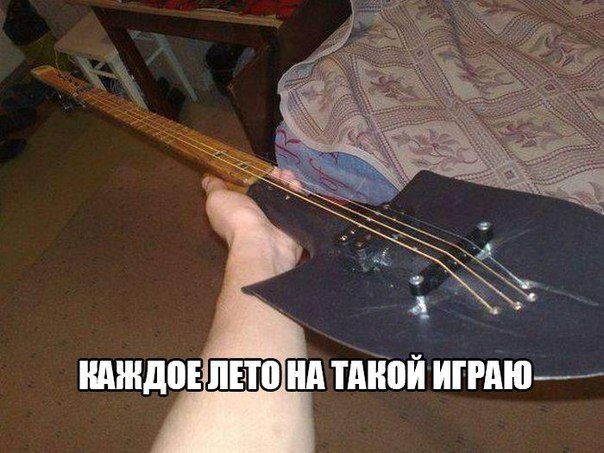 Прикольные картинки из интернета