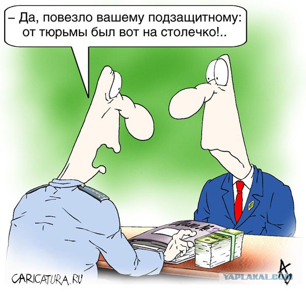 Карикатуры всякие-разные