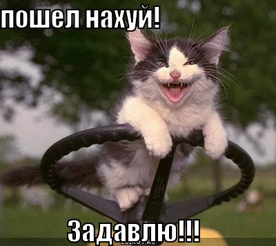 Настоящий OxiMironov: Рэп-ответ
