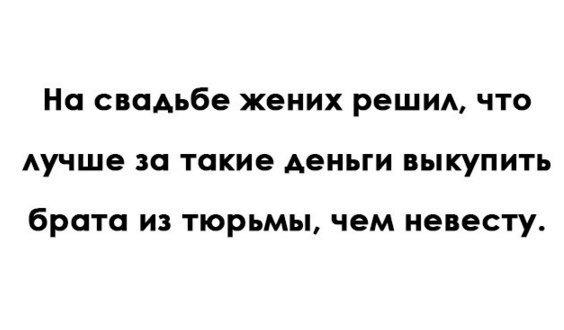 Картинки и гифки с юмором в честь дня малинового варенья