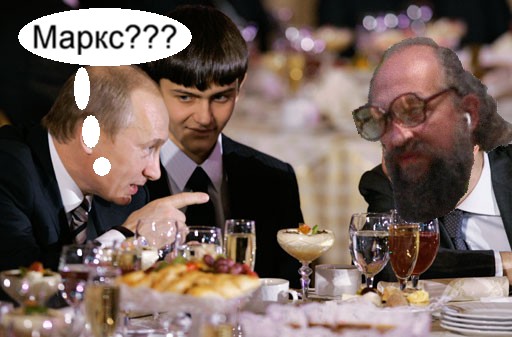 Фотожаба: Онотоле