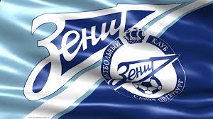 League Europe Сезон 2016/2017