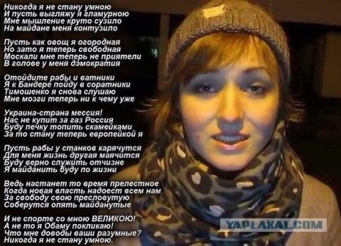 Морковка для ослов