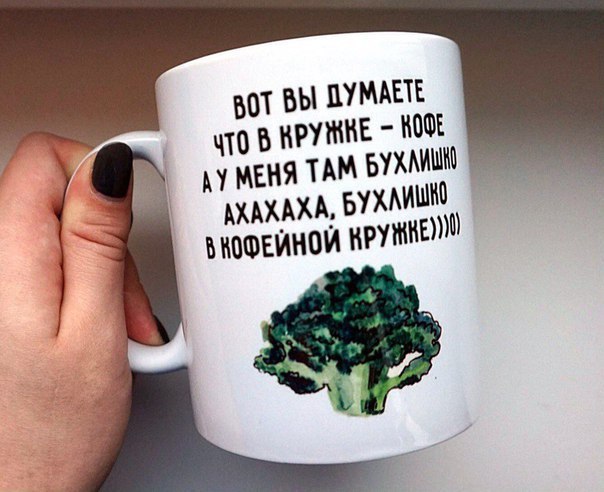 Подборка интересных и веселых картинок