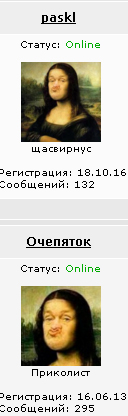Девушка решила немного похудеть, но... остановиться уже не смогла