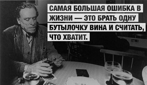 Подборка интересных и веселых картинок