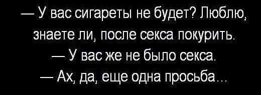 Пятничный полтинничек всем
