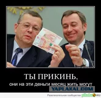 Операторы 15-го белгородского почтового отделения коллективно уволились из-за низкой зарплаты