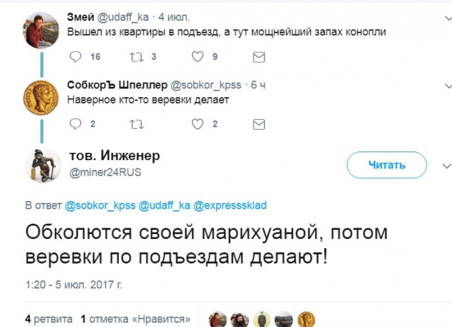 Забавные комментарии, шутки и фразы из этих ваших интернетов